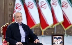 پزشکیان