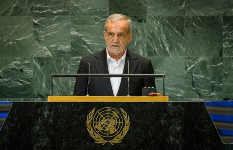 سخنرانی پزشکیان در سازمان ملل آغاز شد پزشکیان