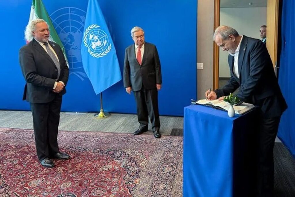 پزشکیان
