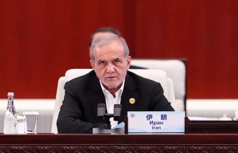 پزشکیان: بندر چابهار به زودی به شبکه ریلی سراسری ایران متصل خواهد شد پزشکیان بندر چابهار شبکه ریلی سراسری ایران