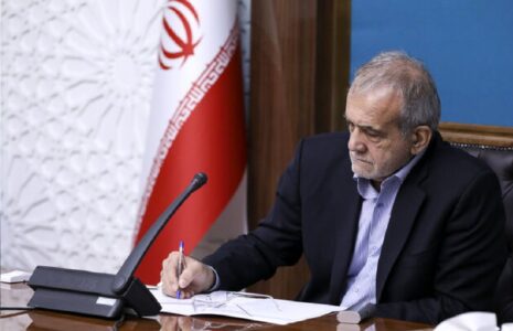 انتصاب جدید در دولت/ پزشکیان حکم زد پزشکیان
