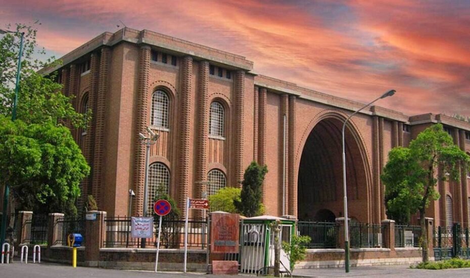 موزه ملی