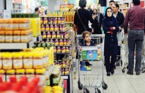 کالابرگ دهک های 1 تا 3 امروز چهارشنبه شارژ شد کالابرگ