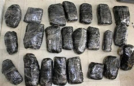 کشف تریاک جاسازی شده در فرودگاه امام خمینی کشف تریاک جاسازی شده در فرودگاه امام خمینی