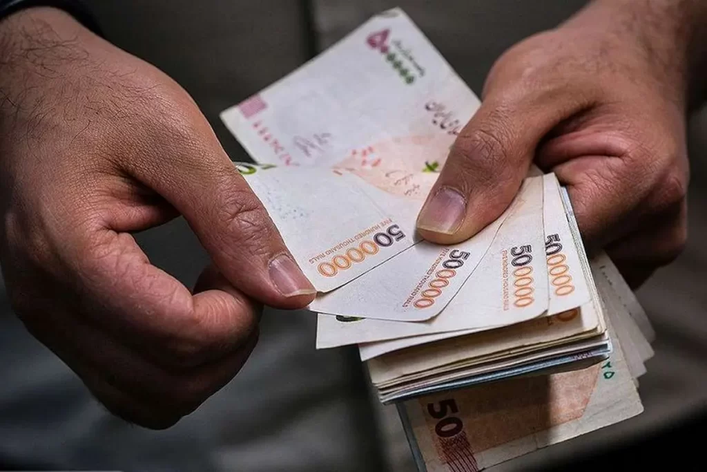 یارانه+نقدی