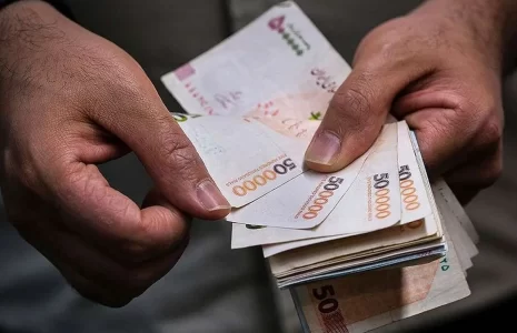 یارانه+نقدی