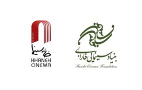 فیلم ایرانی اسکار ۲۰۲۵