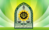 توضیح پلیس درباره بازداشت یکی از بازیگران معروف پلیس