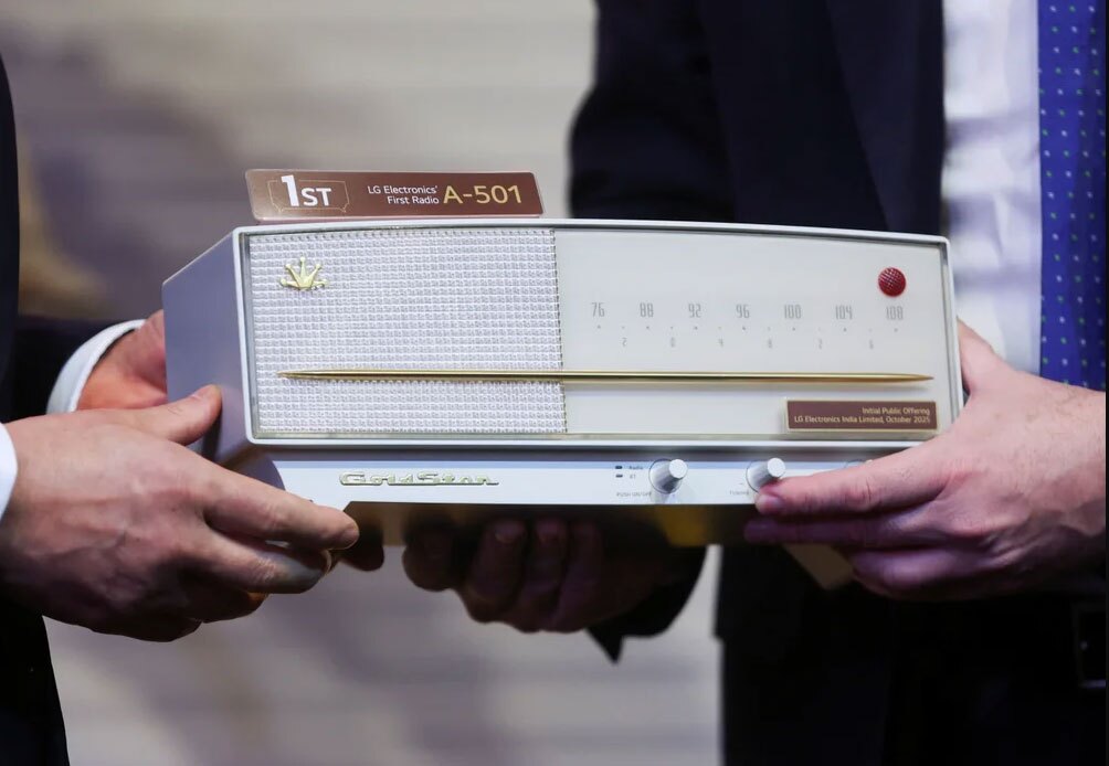 مایش اولین رادیوی ال‌جی مدل 1959