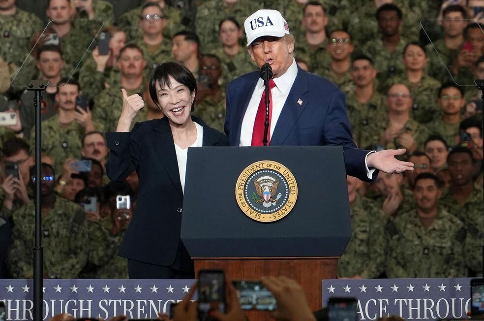 سخنرانی ترامپ در ناو هواپیمابر جورج واشنگتن