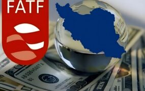 FATF (1)