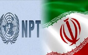 NPT