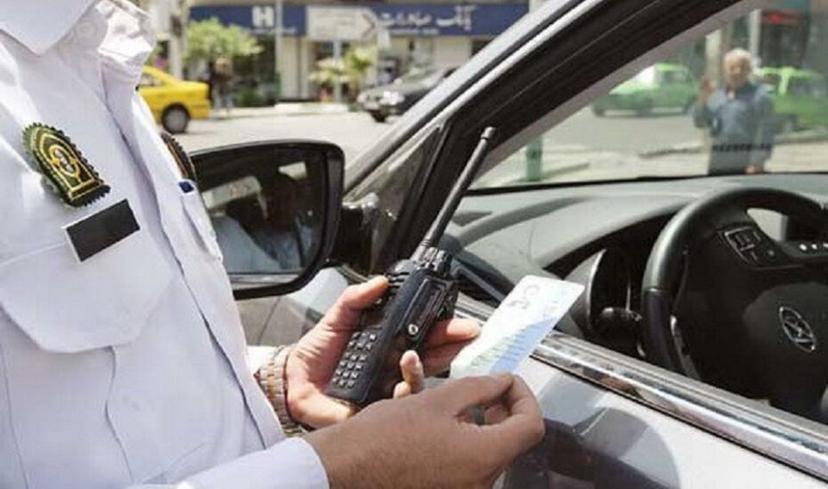 آغاز ثبت اینترنتی اعتراض به جرایم رانندگی از طریق سامانه سخا