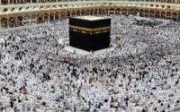 آغاز پیش‌ثبت نام ودیعه گذاران حج از امروز