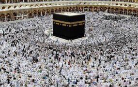 آغاز پیش‌ثبت نام ودیعه گذاران حج از امروز