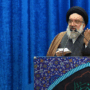 احمد خاتمی