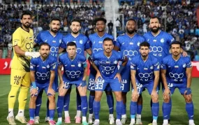 استقلال