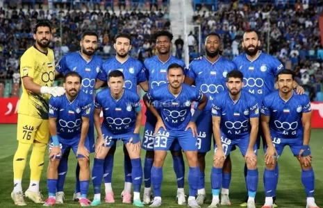 استقلال