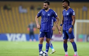 استقلال