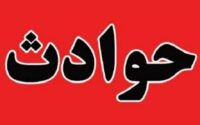 اعتراف مرد ۴۲ ساله به قتل مادر ۸۰ ساله