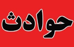 اعتراف مرد ۴۲ ساله به قتل مادر ۸۰ ساله