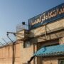 افشای پشت‌پرده اعتصاب ادعایی در زندان قزلحصار