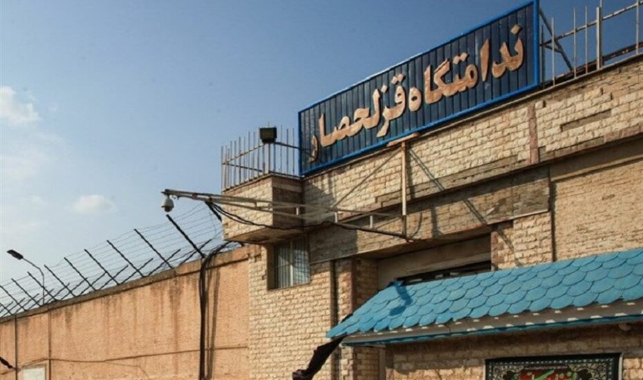 افشای پشت‌پرده اعتصاب ادعایی در زندان قزلحصار