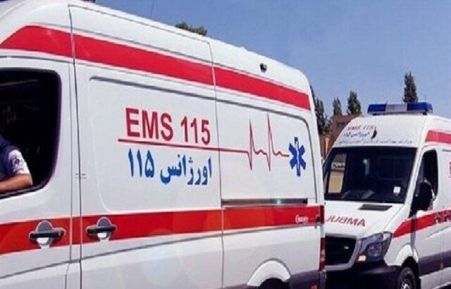 اورژانس