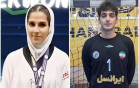 بازی های آسیایی