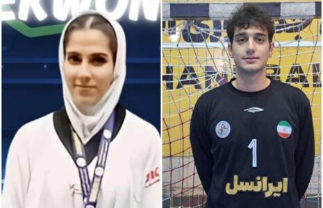 بازی های آسیایی