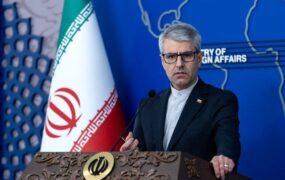 بقایی