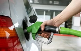 بنزین