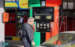بنزین