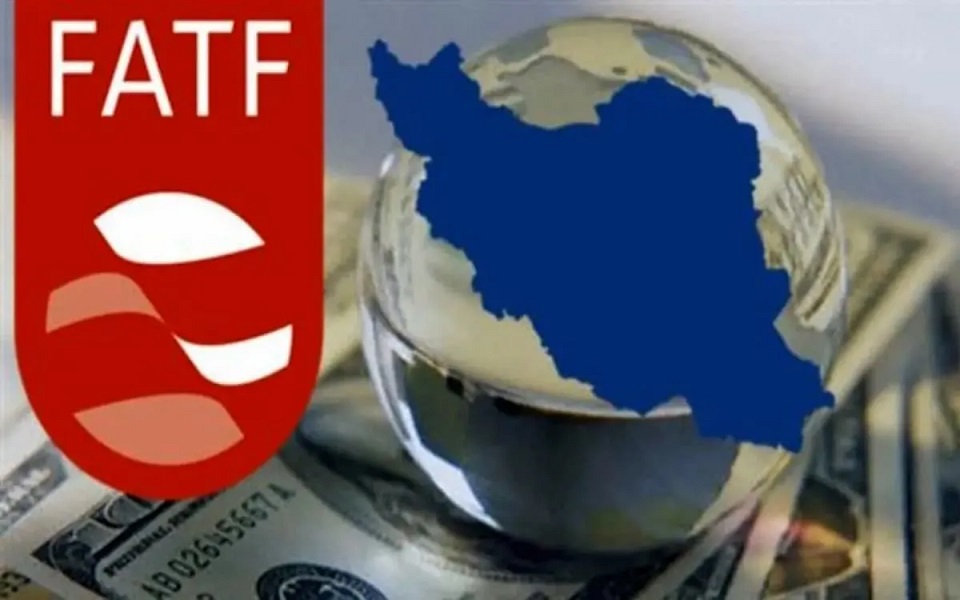 بیانیه اف‌ای‌تی‌اف درباره ایران