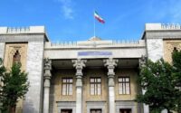 بیانیه وزارت خارجه درباره اظهارات ترامپ
