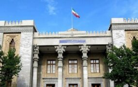 بیانیه وزارت خارجه درباره اظهارات ترامپ