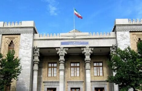 بیانیه وزارت خارجه درباره اظهارات ترامپ بیانیه وزارت خارجه درباره اظهارات ترامپ