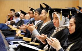 تحصیل دانشجویان خارجی در مناطق ممنوعه آزاد شد