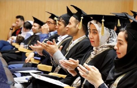 تحصیل دانشجویان خارجی در مناطق ممنوعه آزاد شد تحصیل دانشجویان خارجی در مناطق ممنوعه آزاد شد