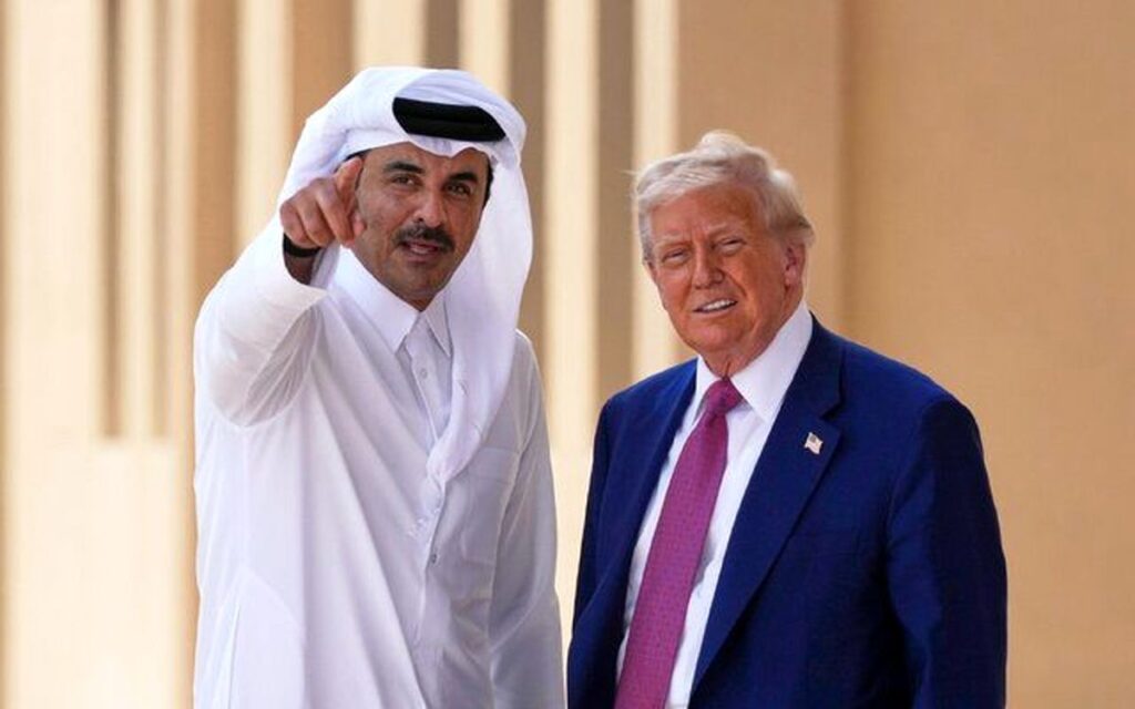 ترامپ