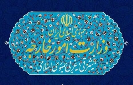 تهران سفرای اتحادیه اروپا را احضار کرد