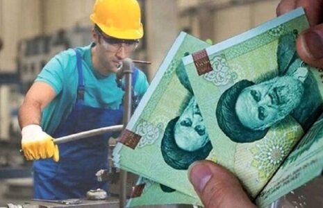 جزییات نحوه محاسبه عیدی کارمندان دولت جزییات نحوه محاسبه عیدی کارمندان دولت