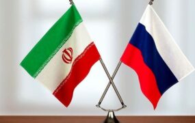 روسیه