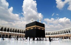 زمان و اولویت‌ ثبت‌نام حج اعلام شد