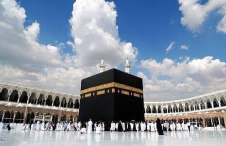 زمان و اولویت‌ ثبت‌نام حج اعلام شد