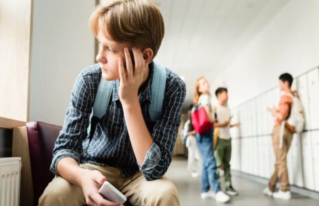 زنگ تفریحِ بی‌صدا