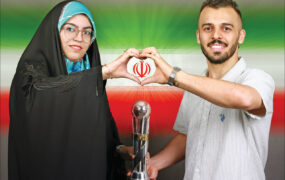 سالار آقا پور