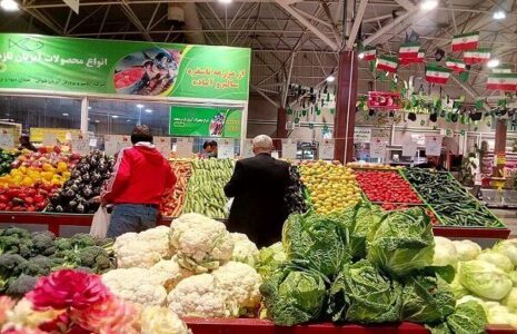 قیمت جدید سبزیجات در میادین میوه تهران اعلام شد سبزیجات