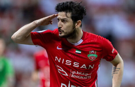 سردار آزمون