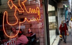 سقوط ارزش دلاری مسکن در تهران